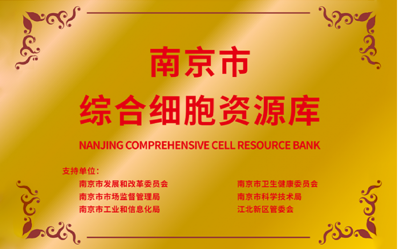 联系我们