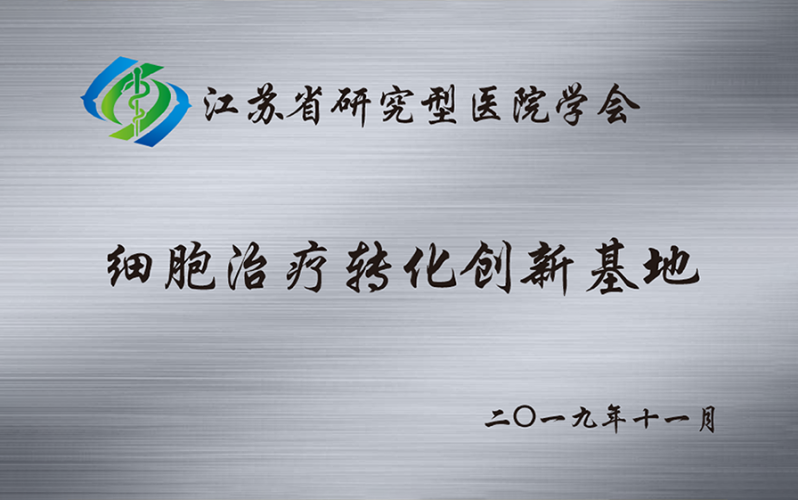 联系我们