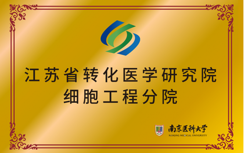 联系我们