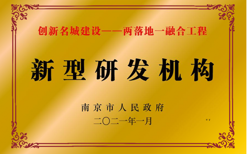 联系我们