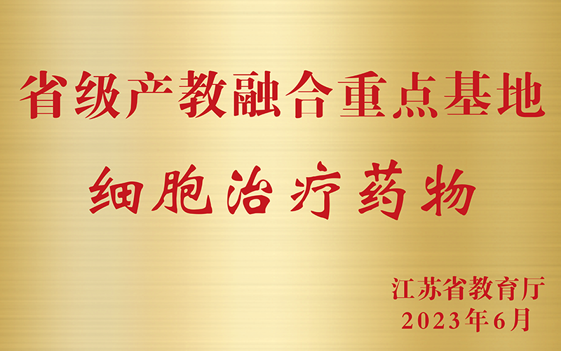 联系我们