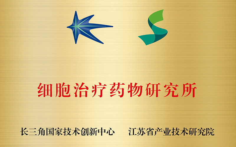 联系我们