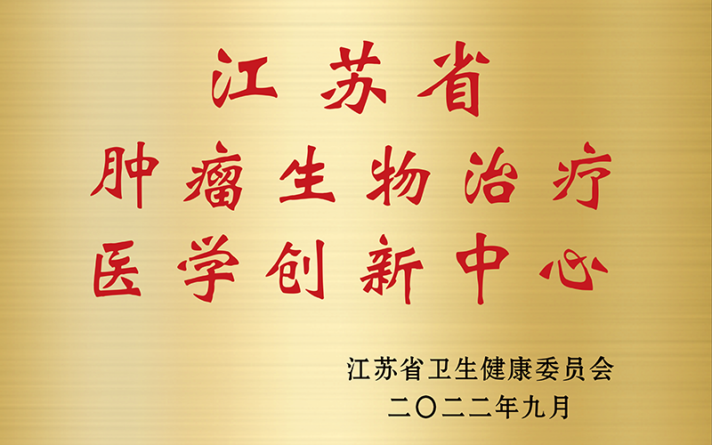 联系我们