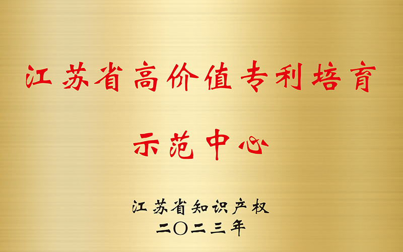 联系我们